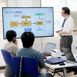 【AI体験授業】体験できるオープンキャンパスの詳細