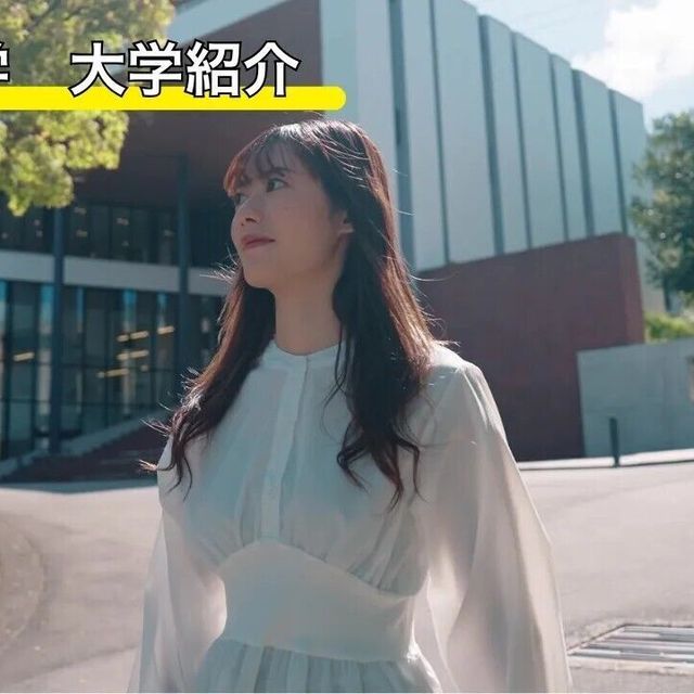 比治山大学 【3分でわかる！】比治山大学ってこんな大学（大学紹介動画）1