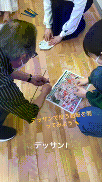 OCカメラサムネイル画像