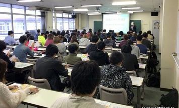 札幌大学のブログインフォ一覧 18 スタディサプリ 進路