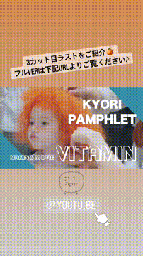 OCカメラサムネイル画像