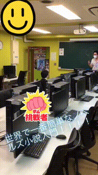 OCカメラサムネイル画像