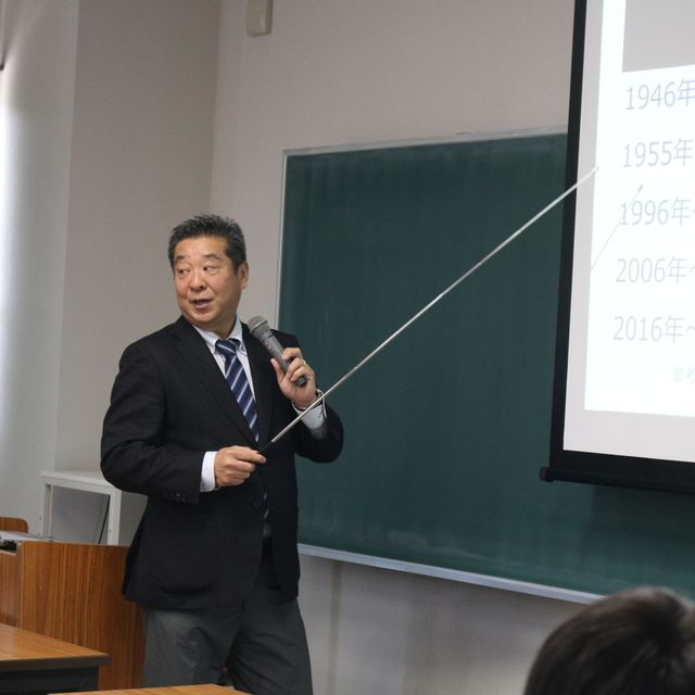 新潟経営大学 経営学って何？そんな疑問を解決！2