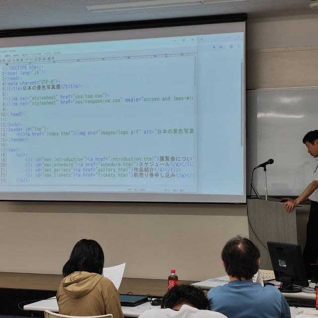 秋田情報ビジネス専門学校 【情報系４学科合同】Webサイトを制作してみよう！2