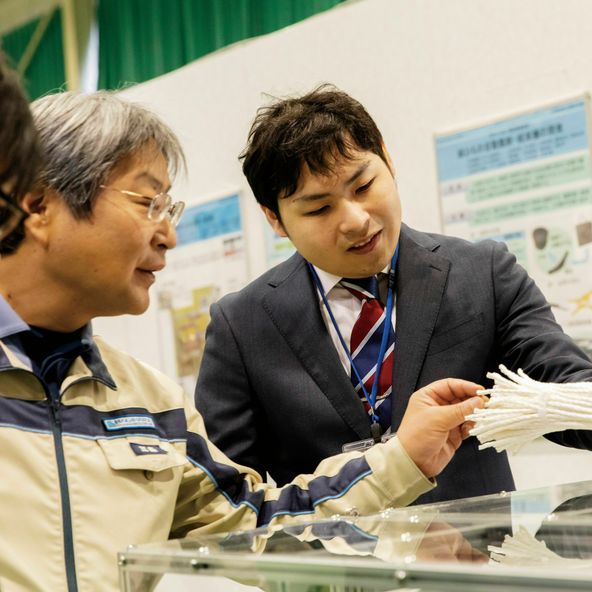 中国職業能力開発大学校 資料請求 願書請求 学校案内 スタディサプリ 進路