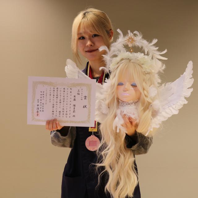 町田美容専門学校 学生によるSpecial Day～feat.Contest2