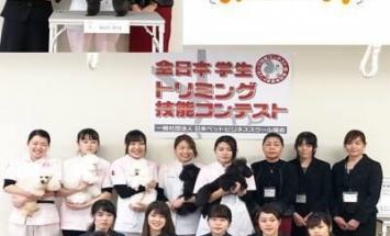 専門学校穴吹動物看護カレッジのブログインフォ一覧 2 スタディサプリ 進路