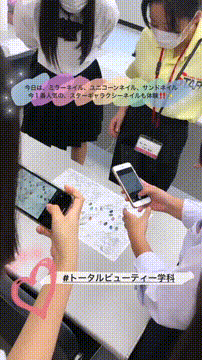 OCカメラサムネイル画像