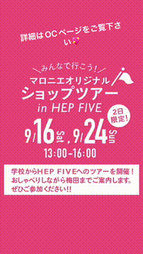 OCカメラサムネイル画像