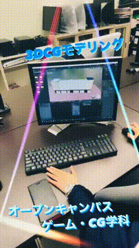 OCカメラサムネイル画像