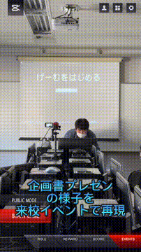 OCカメラサムネイル画像