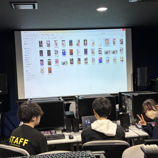 札幌ミュージック＆エンターテインメント専門学校 カッコいい映像を編集！ミュージックビデオ編集体験4