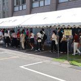 2026年度オープンキャンパス＜豊橋＞開催決定！の詳細