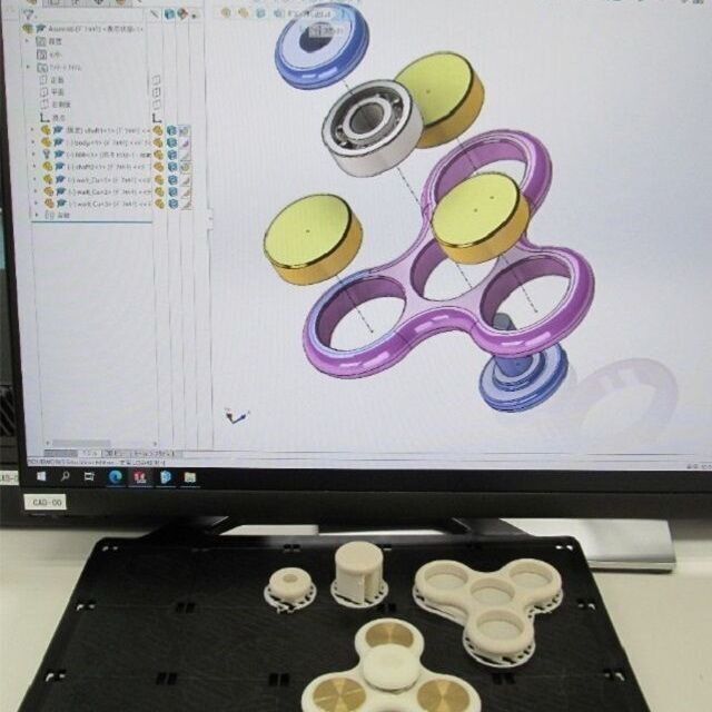 千葉職業能力開発短期大学校 【生産機械技術科】よく回るハンドスピナーを作ろう！2