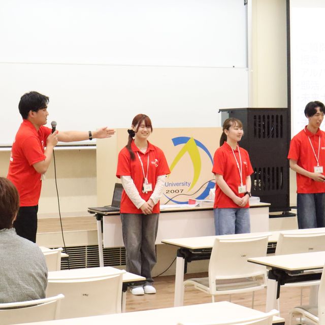 東京未来大学 【高校3年生対象】好きな体験を選べる！オープンキャンパス4