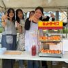 西日本短期大学 学園際（福浜祭）