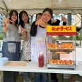西日本短期大学 学園際（福浜祭）