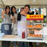 学園際（福浜祭）の詳細