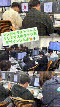 OCカメラサムネイル画像