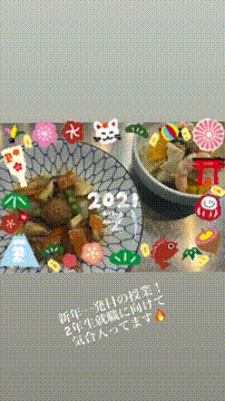 OCカメラサムネイル画像