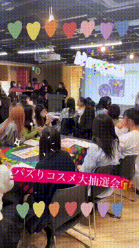 OCカメラサムネイル画像