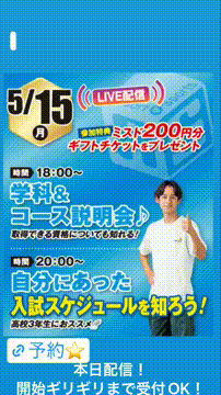 OCカメラサムネイル画像