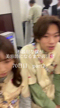 OCカメラサムネイル画像