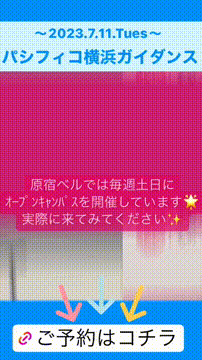 OCカメラサムネイル画像