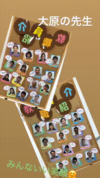 OCカメラサムネイル画像