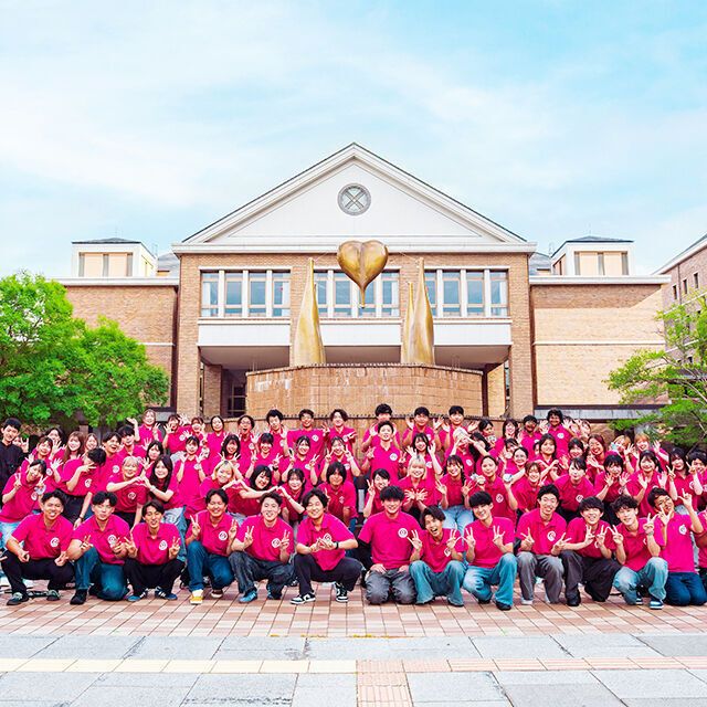 桃山学院大学 【YouTubeOC】2分でわかる！桃山学院大学 Open Campus 20261
