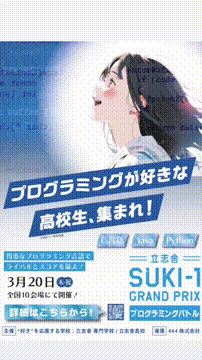 OCカメラサムネイル画像