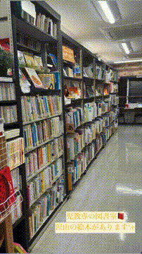 OCカメラサムネイル画像