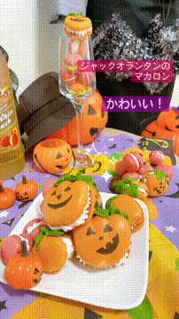 OCカメラサムネイル画像