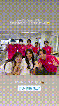 OCカメラサムネイル画像