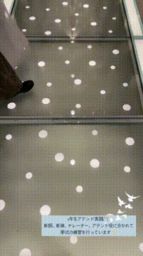 OCカメラサムネイル画像