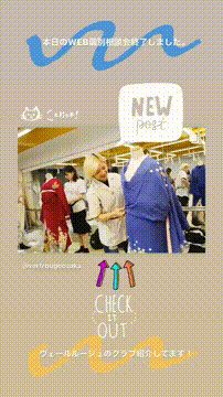 OCカメラサムネイル画像