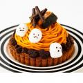 山手調理製菓専門学校 10/26【製菓】かぼちゃタルト　ハロウィンビュッフェ付き