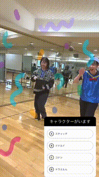 OCカメラサムネイル画像