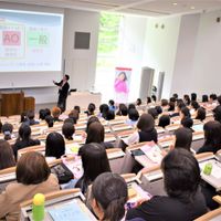 埼玉女子短期大学のオープンキャンパス情報 日程一覧 予約申込 スタディサプリ 進路