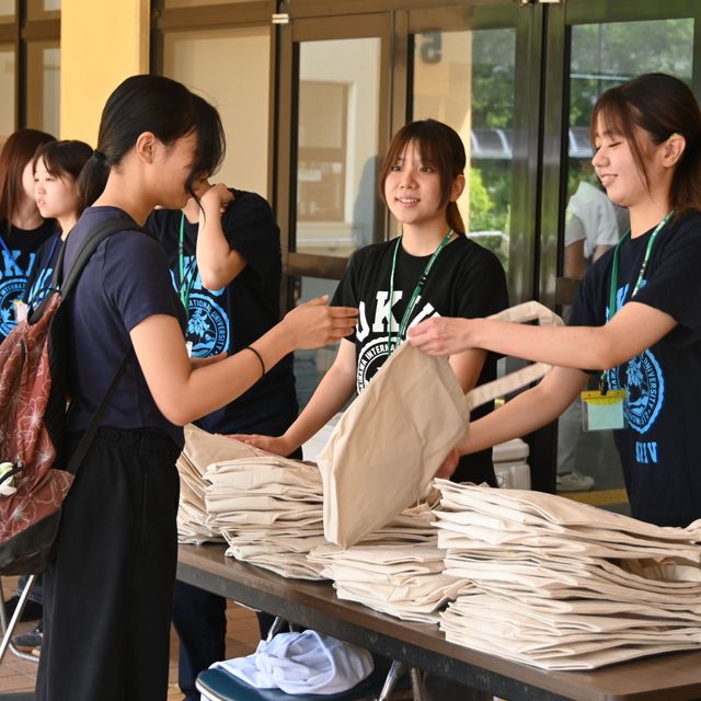 沖縄国際大学 ３分でわかる！YouTubeオープンキャンパスのご案内2