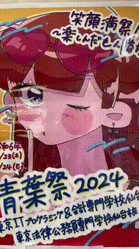 OCカメラサムネイル画像