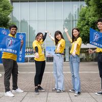 東京国際大学の2026年度オープンキャンパス情報（日程一覧・予約申込