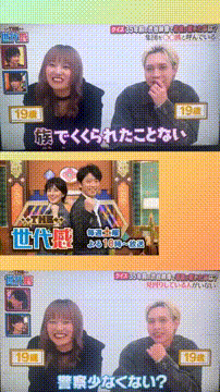 OCカメラサムネイル画像