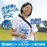 詳細を見る