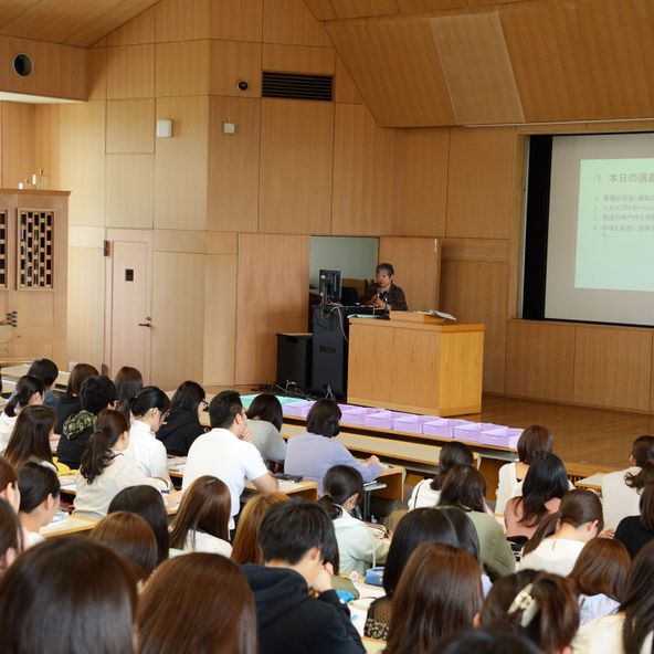 聖隷クリストファー大学 資料請求 願書請求 学校案内 スタディサプリ 進路