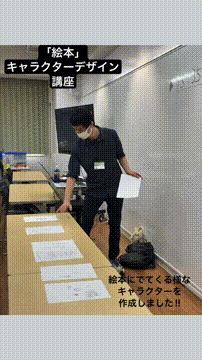 OCカメラサムネイル画像