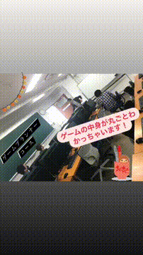 OCカメラサムネイル画像