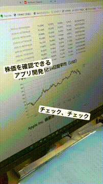 OCカメラサムネイル画像