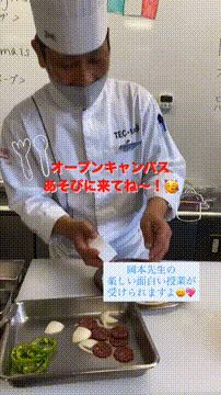 OCカメラサムネイル画像