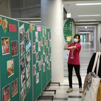 東京経営短期大学のオープンキャンパス情報 日程一覧 予約申込 スタディサプリ 進路